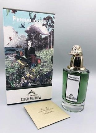 Penhaligon`s portraits the impudent cousin matthew  75 ml. - парфумована вода — чоловіча