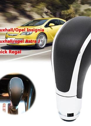 Opel ручка акпп кпп