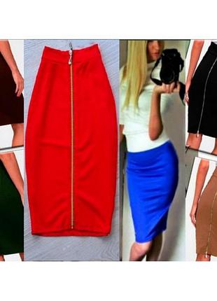 Спідниця із замочком по всій довжині.