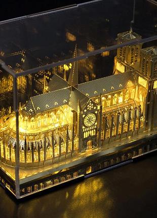 Металлическая сборная 3d модель собор парижской богоматери с подсветкой 115*45*70 мм. конструктор нотр дам де