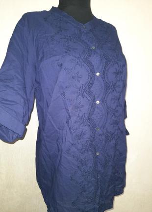 Натуральна блуза