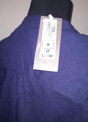 Натуральна блуза