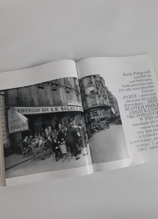 Vogue polska /тентарь-серпень 2022, 280 стр./польский огн5 фото