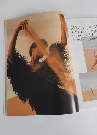 Vogue polska /тентарь-серпень 2022, 280 стр./польский огн3 фото