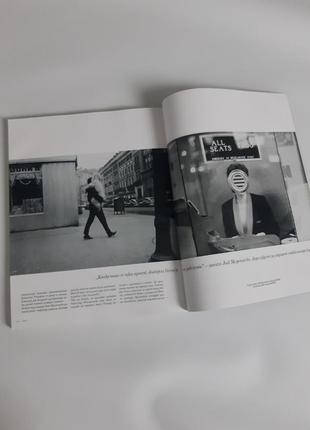 Vogue polska /тентарь-серпень 2022, 280 стр./польский огн10 фото