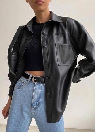 Шкіряна сорочка😍