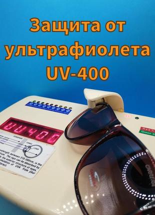 Мужские ретро-очки от солнца коричневые uv-4007 фото