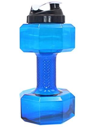 Фітнес пляшка для води у вигляді гантелі 2 в 1 resteq! спортивні пляшки, шейкер. аквагантелі сині