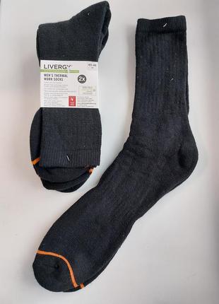 Комплект брендових термо шкарпеток 2пари
