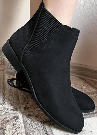 Осенние ботинки короткие сапоги замшевые полусапожки сапожки полуботинки