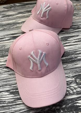 Бейсболка рожева new york, бавовняна кепка ny пудрова