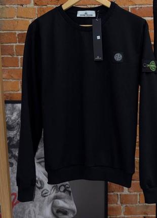 Світшот кофта в стилі stone island якісна стильна три кольори