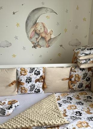 Бортики защита в кроватку постельное белье детская