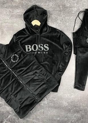 Спортивний костюм трійка в стилі hugo boss