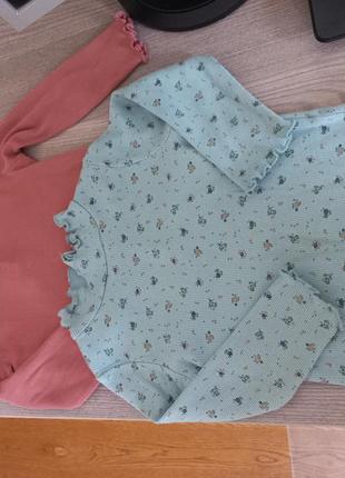 Набір 2 гольфи bout'chou