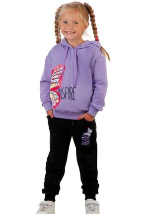 Костюм спортивний