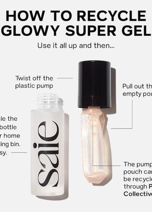 Saie glowy super gel lightweight dewy highlighter ідеальний рідкий хайлайтер, сяюча база