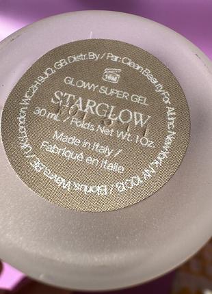 Saie glowy super gel lightweight dewy highlighter ідеальний рідкий хайлайтер, сяюча база