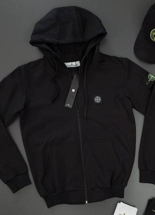 Кофта на змійці зіп-худі в стилі stone island преміум якість новинка акція чорна біла4 фото