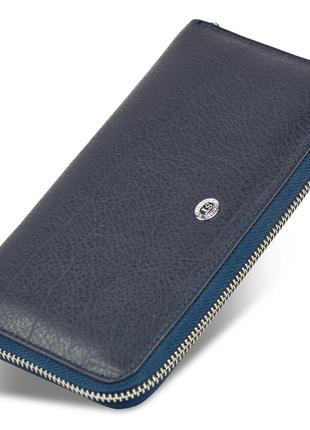 Cиний кошелек-клатч с ремешком на руку из натуральной кожи st leather st45-2