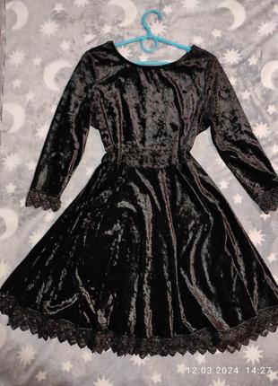 Сукня велюрова, яскраво чорного кольору!