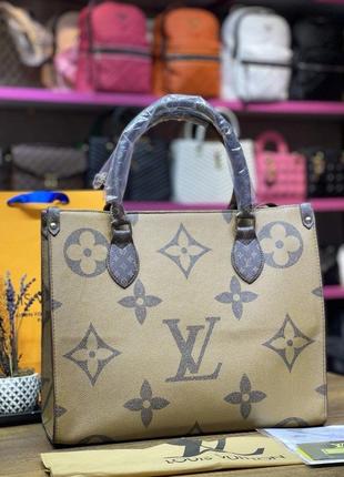 Женская сумка шоппер в стиле эхо виттон, материал экокожа фурнитура металл внутри бархат, люкс качество производитель туречки.5 фото