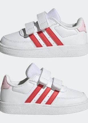 Кросівки та кеди adidas astir el i originals hq15522 фото