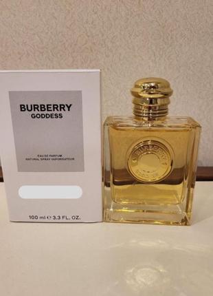 Burberry goddess 100 мл тестер оригинал