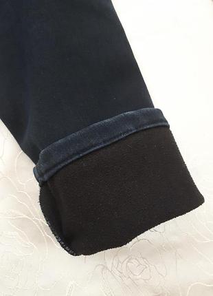 Джинси стан 2