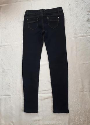 Джинси стан 4