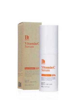 Крем-сироватка з 20% вітаміну с benton vitamin c serum, 30 мл