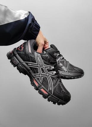 Чоловічі кросівки asics gel kahana 8 якісна модель зручна та стильна