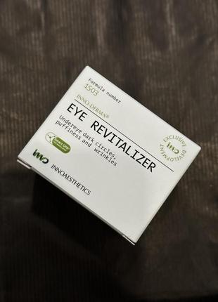 Восстанавливающий омолаживающий крем для век innoaesthetics inno-derma eye revitalizer 15 г