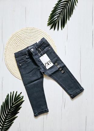 Джинси дитячі zara, 92см, 98см, 104см, 1-2роки, 2-3роки, 3-4роки, джинси сірі slim