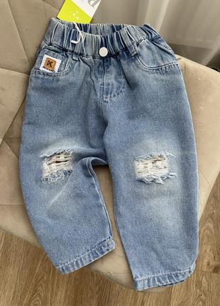 Нові джинси вільного крою1 фото