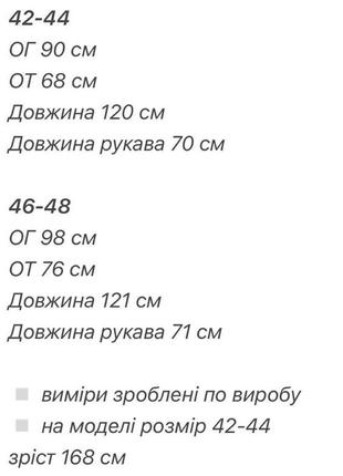 Сукня жіноча довга міді з поясом нарядна святкова базова повсякденна рожева чорна червона синя демісезонна весняна на весну з рукавом з сердечками10 фото