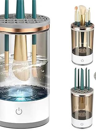 Электрический очиститель кисточки для макияжа очиститель косметических кисточек