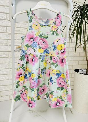 Сукня плаття