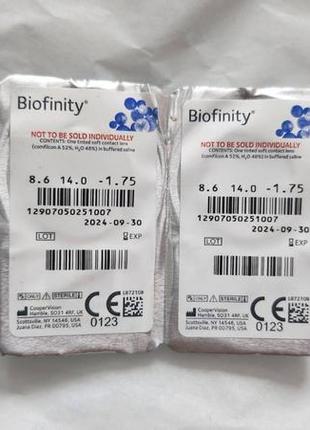 Контактні лінзи biofinity coopervision