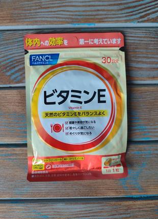 Витамин e от fancl, япония, 30 шт.3 фото