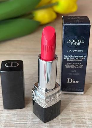 Помада для губ dior rouge dior happy 2020