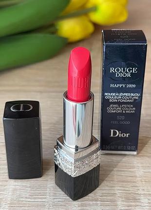 Помада для губ  dior rouge dior happy 2020