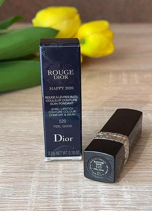 Помада для губ dior rouge dior happy 2020