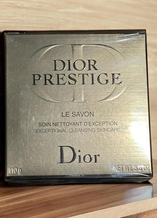 Тверде мило для вмивання від бренду dior з колекції prestige.