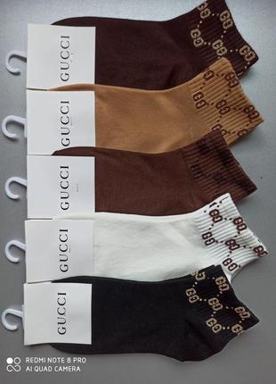 36-41 демисезоні плотні якісні шкарпетки, бренд