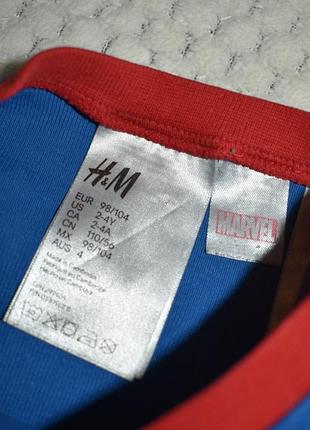 Реглан кофта h&m 4