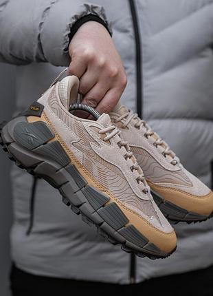 Adidas eqt dominion online