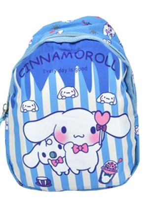 Рюкзак детский "cinnamoroll" fg230704006 13 x 16 x 6,5см 1 ремень, застежка-молния (blue) от lamatoys