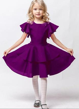 Сукня платье плаття ошатне дитяче роздріб/опт4 фото