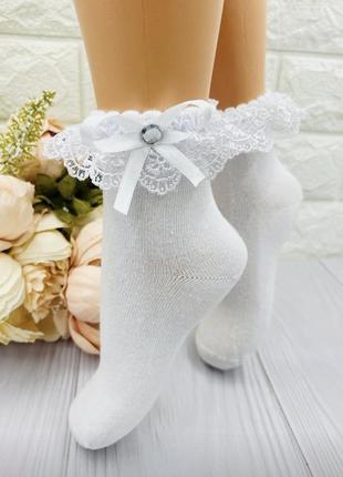 Белые носочки с кружевом для  девочки турецкие